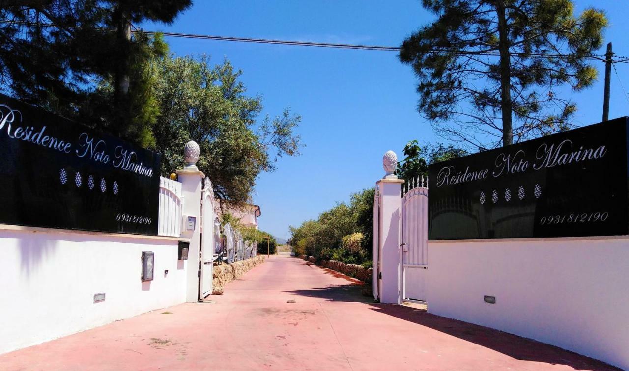 Hotel Residence Noto Marina Εξωτερικό φωτογραφία